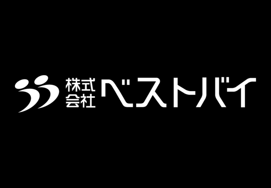 株式会社ベストバイ